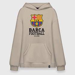 Худи оверсайз Barcelona Football Club