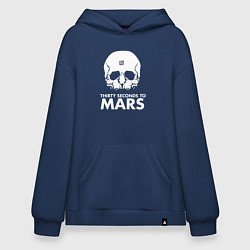 Толстовка-худи оверсайз 30 Seconds to Mars белый череп, цвет: тёмно-синий