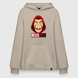 Худи оверсайз Белла Чао
