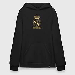 Худи оверсайз Real Madrid gold logo