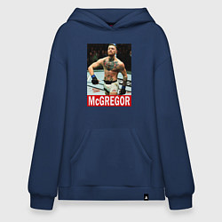 Толстовка-худи оверсайз Конор МакГрегор McGregor, цвет: тёмно-синий