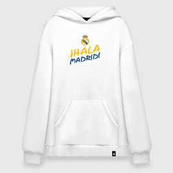 Толстовка-худи оверсайз HALA MADRID, Real Madrid, Реал Мадрид, цвет: белый