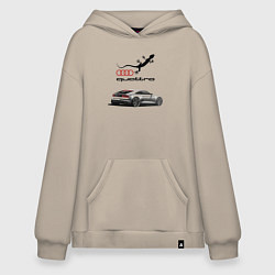 Толстовка-худи оверсайз Audi quattro Lizard, цвет: миндальный