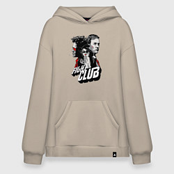 Толстовка-худи оверсайз SOAP CLUB, цвет: миндальный