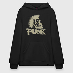 Худи оверсайз Punk Skull