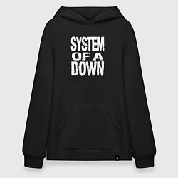 Толстовка-худи оверсайз System of a Down логотип, цвет: черный
