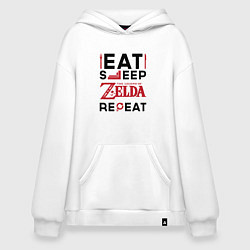 Худи оверсайз Надпись: Eat Sleep Zelda Repeat