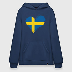 Толстовка-худи оверсайз Сердце - Швеция, цвет: тёмно-синий