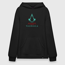 Толстовка-худи оверсайз Assassins Creed Valhalla - logo, цвет: черный