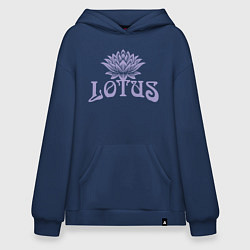 Толстовка-худи оверсайз Lotus, цвет: тёмно-синий