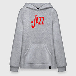 Худи оверсайз Jazz - труба