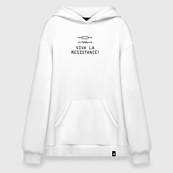 Толстовка-худи оверсайз Viva la resistance, цвет: белый