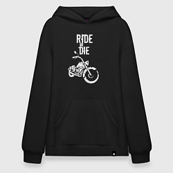 Худи оверсайз Ride or Die винтаж