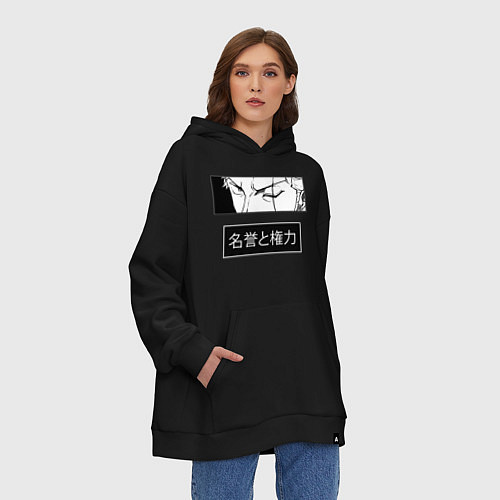 Худи оверсайз Взгляд Зоро - Вон пис / Черный – фото 3