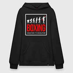 Толстовка-худи оверсайз Boxing evolution its revolution, цвет: черный