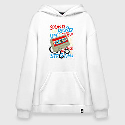 Толстовка-худи оверсайз Касссета ретро звук, цвет: белый