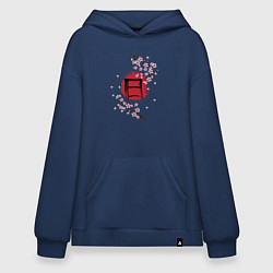 Толстовка-худи оверсайз Цветущая сакура и красный круг с японским иероглиф, цвет: тёмно-синий