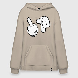 Толстовка-худи оверсайз Hands - fuck you, цвет: миндальный