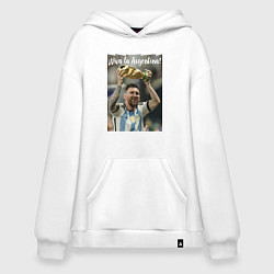 Худи оверсайз Lionel Messi - world champion - Argentina