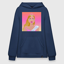 Худи оверсайз Принцесса с выпускного