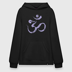 Худи оверсайз Ом мантра