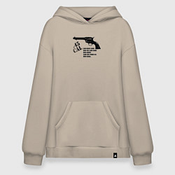 Худи оверсайз Револьвер Кольта