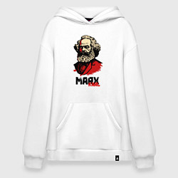 Толстовка-худи оверсайз Karl Marx - 3 цвета, цвет: белый