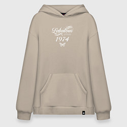 Толстовка-худи оверсайз Fabulous since 1974, цвет: миндальный