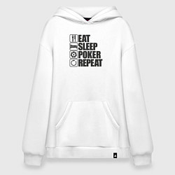 Худи оверсайз Eat, sleep, poker, repeat