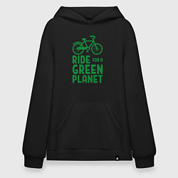 Худи оверсайз Ride for a green planet
