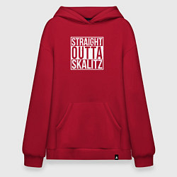 Худи оверсайз Straight outta Skalitz