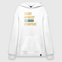 Толстовка-худи оверсайз Eat sleep judo, цвет: белый