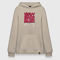 Толстовка-худи оверсайз Heavy bass music, цвет: миндальный