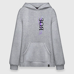 Худи оверсайз Имя Зоя