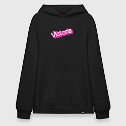 Толстовка-худи оверсайз Viktoria - barbie style, цвет: черный