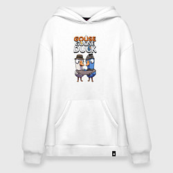 Худи оверсайз Гусь гусь утка - игра