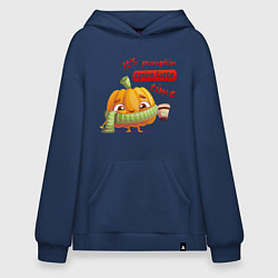 Худи оверсайз Тыква с кофе