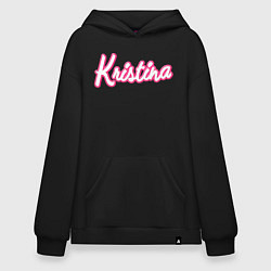 Толстовка-худи оверсайз Кристина в стиле барби, цвет: черный