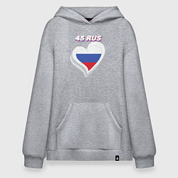Толстовка-худи оверсайз 45 регион Курганская область, цвет: меланж