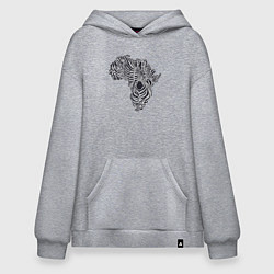 Толстовка-худи оверсайз Зебра из Африки, цвет: меланж