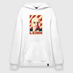 Худи оверсайз Vladimir Lenin