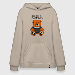 Худи оверсайз Мишка Вова: не пью