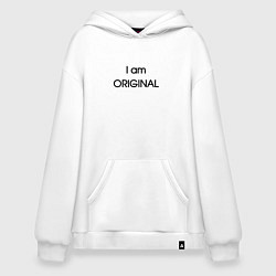 Толстовка-худи оверсайз I am original, цвет: белый