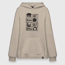 Худи оверсайз Есть спать гольф
