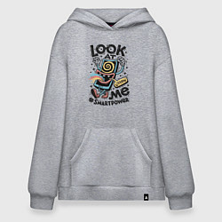 Толстовка-худи оверсайз Смотри, цвет: меланж