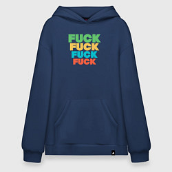 Толстовка-худи оверсайз Fuck fuck, цвет: тёмно-синий
