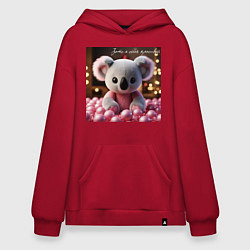 Худи оверсайз Игрушечная коала и надпись: зато я очень красивый