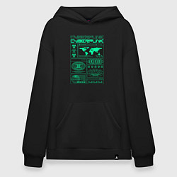 Толстовка-худи оверсайз Cyberpunk streetwear, цвет: черный