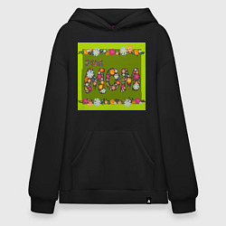 Толстовка-худи оверсайз Цветы и листья: for mom, цвет: черный