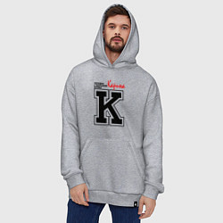 Толстовка-худи оверсайз Карина - человек с большой буквы, цвет: меланж — фото 2